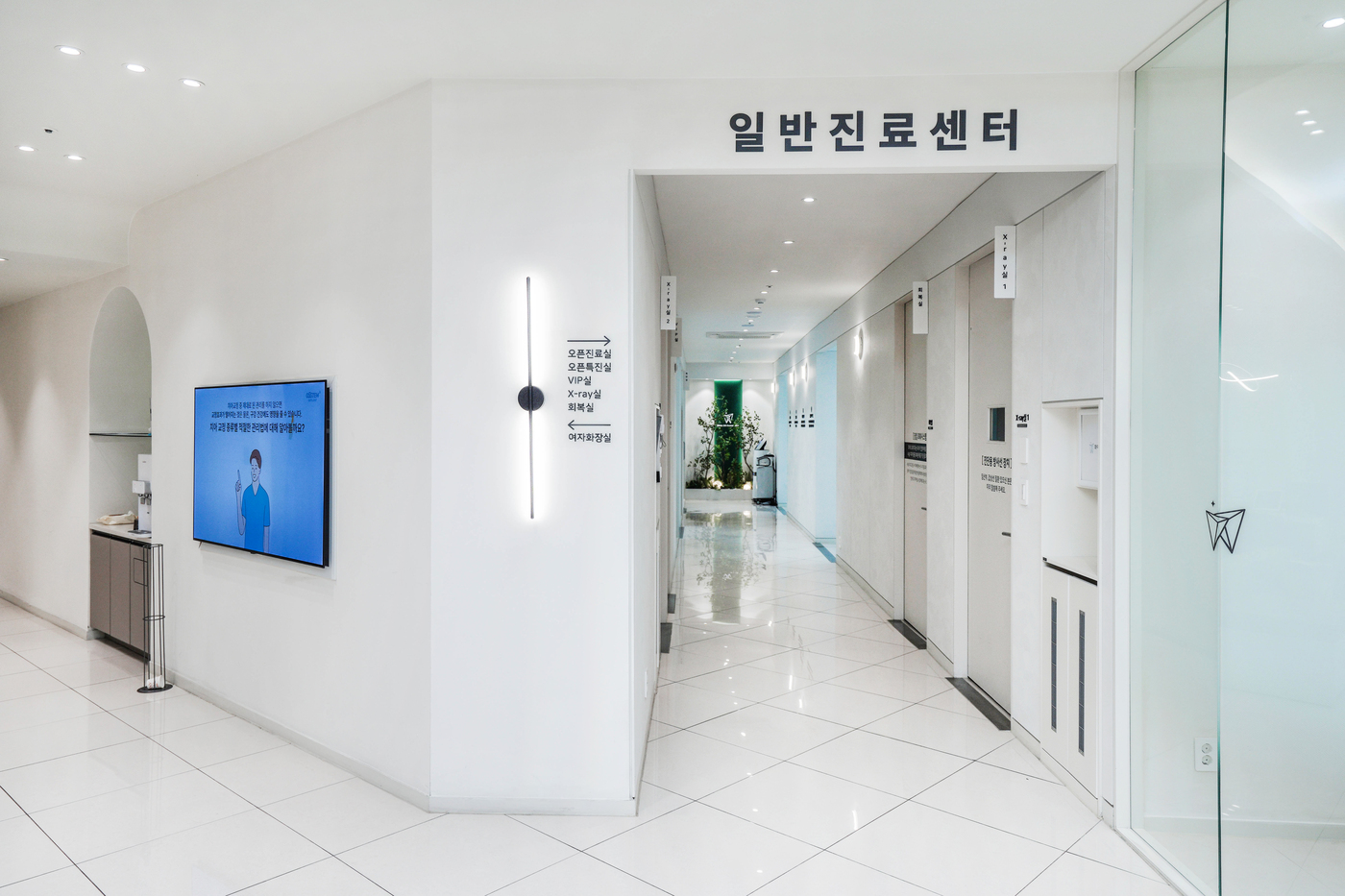 화이트365치과 진료 환경 10