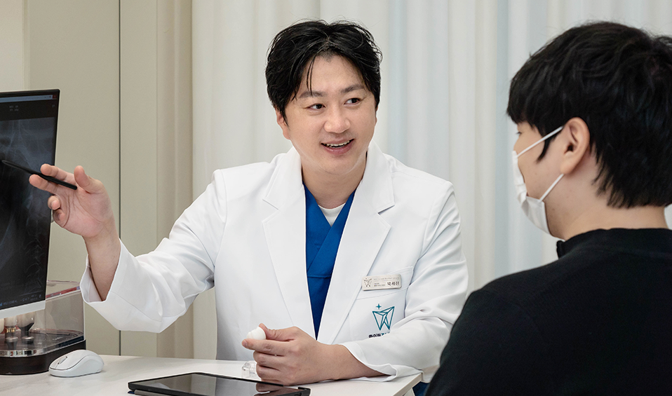서울대 치의학 박사 대표원장 상담